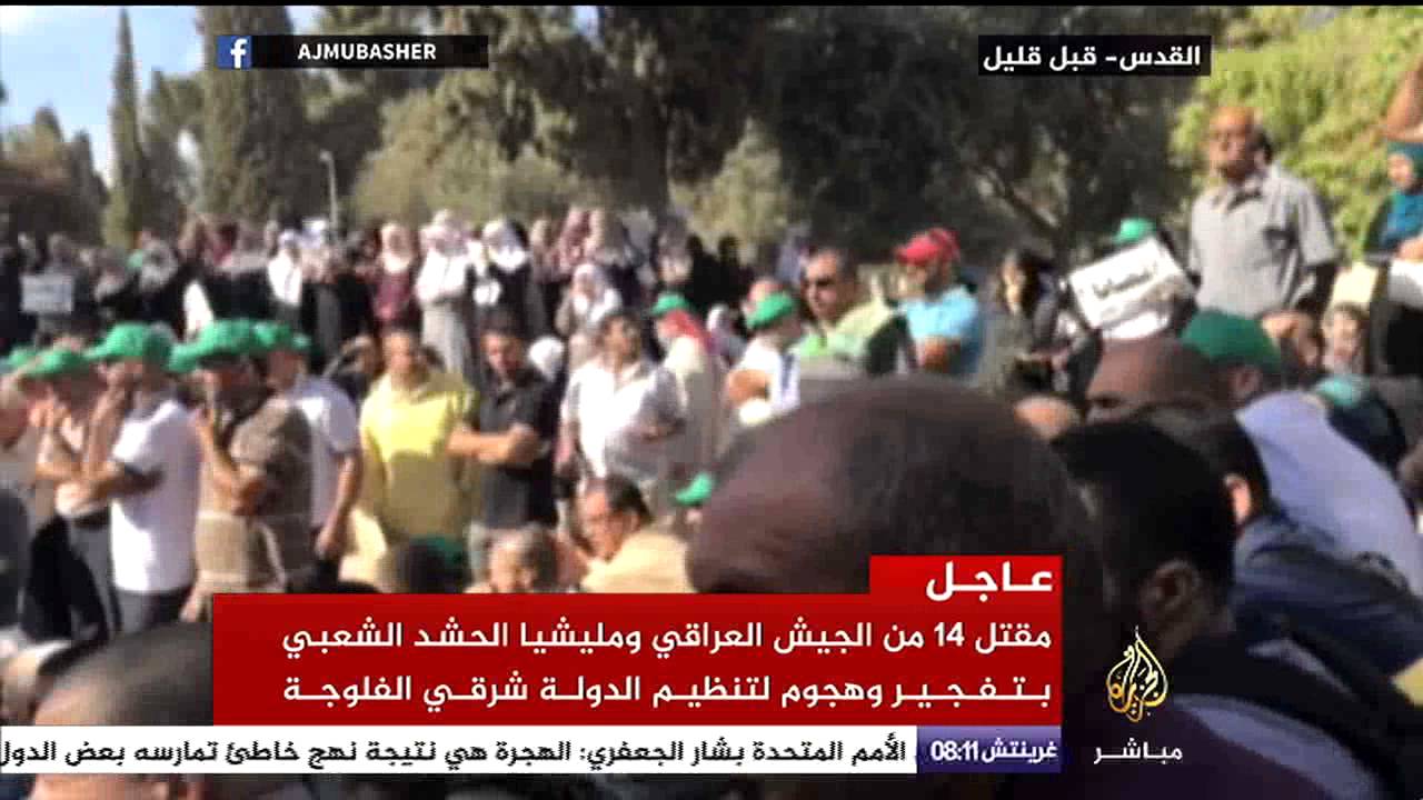مرابطون بالمسجد الأقصى يتصدون لمحاولة قوات الاحتلال اقتحام باحات الحرم القدسي