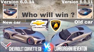 Chevrolet Corvette C8 vs Lamborghini Reventon Extreme Car Driving Simulator. #mzkgames #ios #android screenshot 4