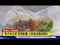 【CNN精選】美生菜「環孢子蟲病」疫情延燒　消費者轉買在地種植萵苣｜TVBS新聞