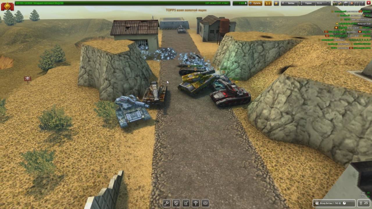 Как TOPP5 голд поймал :D