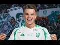 مهارات ماثيو دامس لاعب الاهلي Matteo Dams Skill 2025 