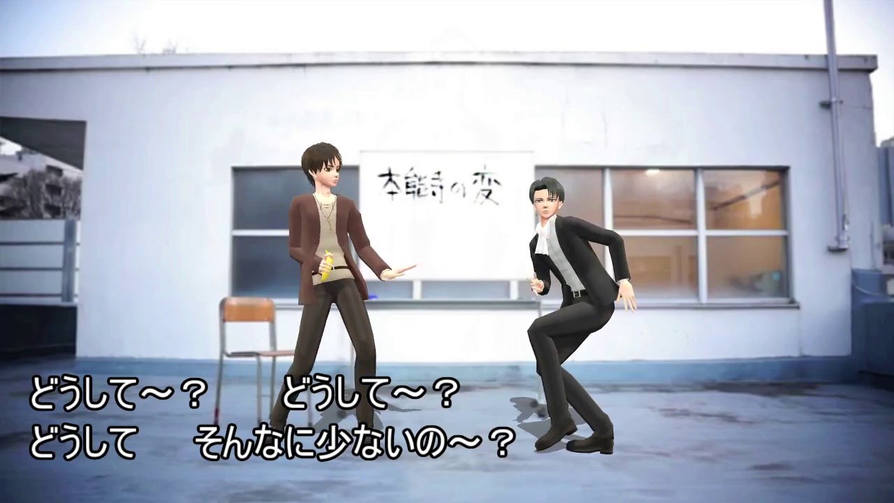 【進撃のMMD】本能寺の変   エレンとリヴァイが踊ってみた