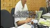 富田一彦 最終講義での言葉 1年間よく頑張った 人生に意味はない Youtube 富田一彦 最終講義での言葉 1年間よく頑張った 人生に意味はない Youtube
