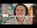 حالة واتس اب تحفيز الطب خلي احلامك عم تكبر