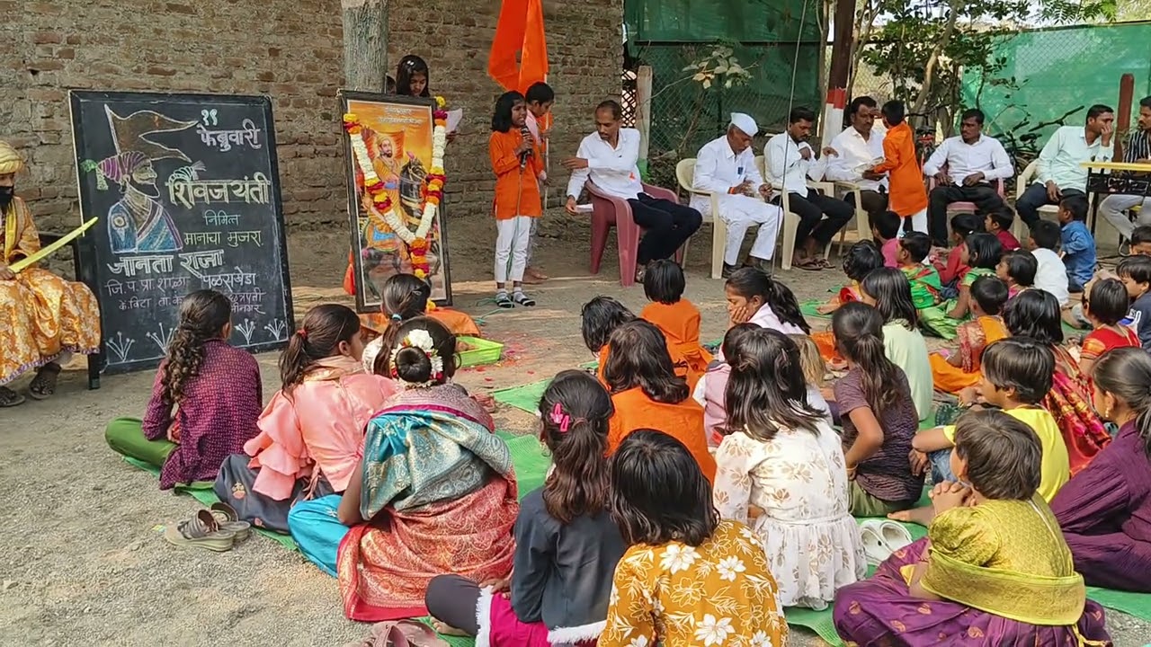 शिवजयंती धडाकेबाज भाषण 