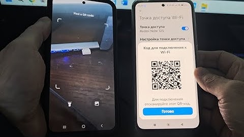 How to scan qr code in Samsung a56