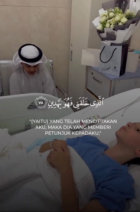 Surah Asy-Syu’ara’ ayat 78-83 #shorts #quran