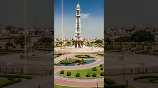 Before and After of Minar-e-Pakistan. Transforming Properties with the Power of AI. #minarepakistan