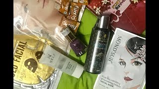 Envision Box - January Edition Swag Se Swagat