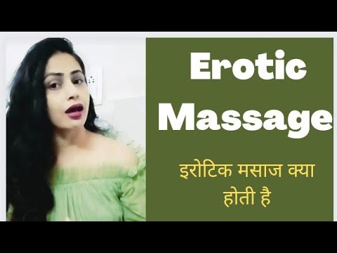 erotic massage - YouTube