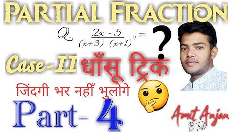Partial Fraction- Part 4 | Case II |Diploma 1st semester math | Engineering mathematics in hindi