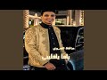 ياما ياقليبي