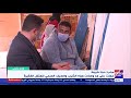 مصر بتبني مصنع للسجاد اليدوي مشروع داخل دار السلام بالفيوم ضمن تطوير القرى والإنسان مصر بتبني مصنع للسجاد اليدوي مشروع داخل دار السلام بالفيوم ضمن تطوير القرى والإنسان