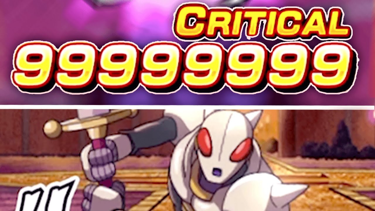 TAMAGAMI NO 1 IS THE WORST DOKKAN BOSS EVER (DBZ: Dokkan Battle)