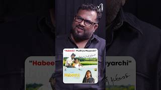 "Habeebi - Pudhiya Muyarchi" | Meera Kathiravan | Habeebi | The Maathevan Show | MPower