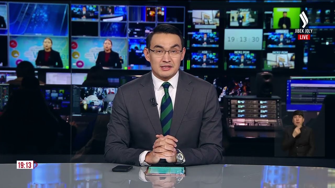 Мектептерде фильтр режимі енгізілді | Jibek Joly news