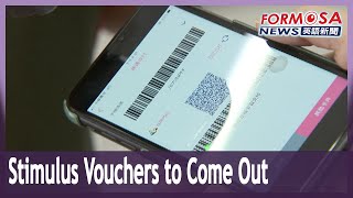 Stimulus vouchers to be launched along with special QR code to boost digital payments