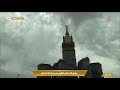 أذان الظهر للمؤذن حسين شحات 6 رجب 1442هـ 