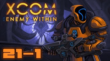 Suburban Aliens Are Wimps - Let