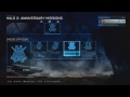 Beginning of video