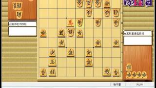 ★藤井聡太★将棋 棋譜並べ ▲三枚堂達也四段 vs △藤井聡太四段 第2回上州YAMADAチャレンジ杯トーナメント戦 「技巧2」の棋譜解析 No.286 藤井聡太 検索動画30 ★藤井聡太★将棋 棋譜並べ ▲三枚堂達也四段 vs △藤井聡太四段 第2回上州YAMADAチャレンジ杯トーナメント戦 「技巧2」の棋譜解析 No.286 藤井聡太 検索動画 30