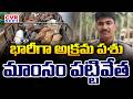 విజయనగరం జిల్లాలో పోలీసుల మెరుపు తనిఖీలు | Police Inspections In Vizianagaram District | CVR News