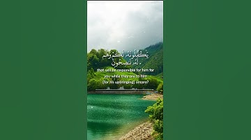 Surah Al-Qasas .. Mohamed Ali Kassim Al-Ghurbani ||ٍ من سورة القصص .. محمد علي قاسم الغرباني