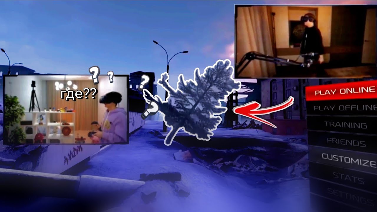 Шарф играет в CS:GO VR | бомбанул во время игры - YouTube