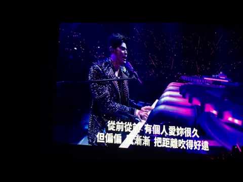 周杰倫地表最強_晴天
