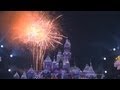 Disneyland New Years Eve Fantasy in the Sky Fireworks | 2012-2013 | Full HD