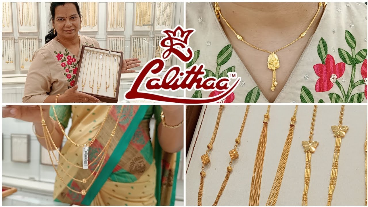 🔥நீங்க கேட்டது!🤔7g-12g Fancy Chain designs/4g - 10g நெத்தி சுட்டி Collection/Rajkot Fancy designs