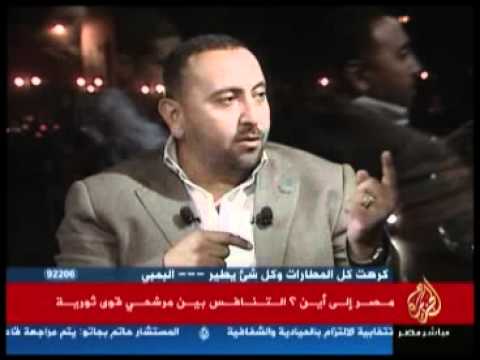 مصر إلى أين   التّنافس بين مرشّحي قوى ثوريّة
