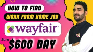 How to find a work from home job || Wayfair remote jobs part time || Wayfair customer service jobs