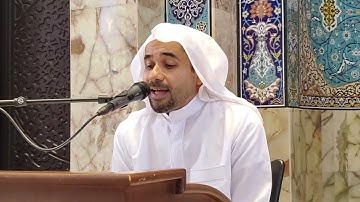 القارئ الأستاذ تيسير الدهان||سورة آل عمران_مسجد الخضر ع_يوم الجمعة🤲🥀١٧ نوفمبر ٢٠٢٣