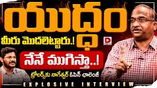 Professor K Nageshwar Rao Sensational Interview Hot Seat With Vijay Sadhu | Dial News