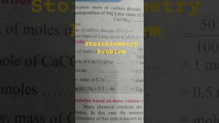 Stoichiometry Problem #Chemistry #Neet #Mdcat #Mcat #Tms #Testas