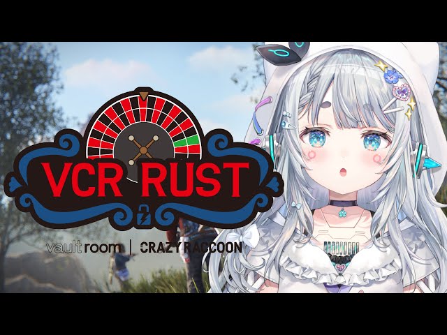【VCR RUSTⅡ】ヒューマノイド、働き手を探す【杏戸ゆげ / ななしいんく】