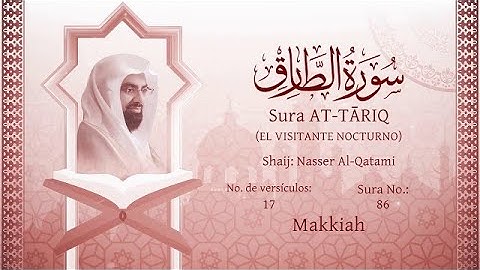 86 El Corán narrado en español  86  SuraAT TĀRIQ  القرآن مترجم إلى الإسبانية 🇦🇩 سورة الطارق🇲🇦