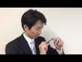 靴べら お客様の前で革靴をスマートにはく。営業マン必須アイテム ソニー営業マン 本