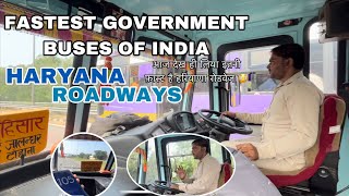 There is no competition to them Haryana Roadways journey vlog 😳 Superfast Hisar to Katra route! I... screenshot 4