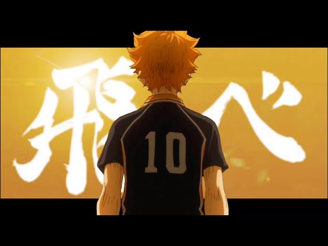 【MAD】ハイキュー!! 【コンセプトの戦い】