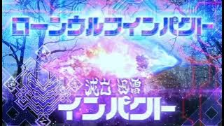 kamen rider Vulcan Lone Wolf vs metsuboujinrai Finisher & metsuboujinrai death