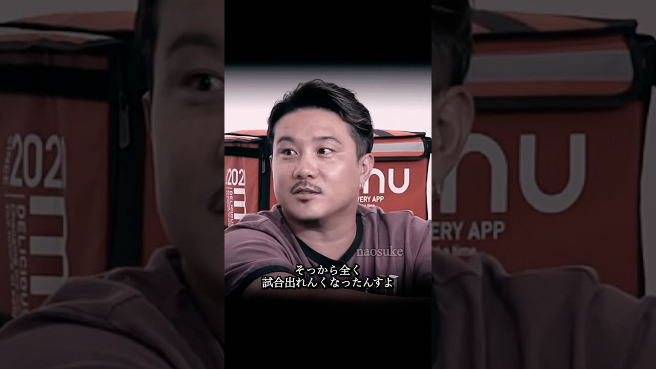 本当にあった安田理大の怖い話#安田理大#サッカー#サッカー日本代表#日本代表#ワールドカップ#football#jリーグ#フットボール#soccer