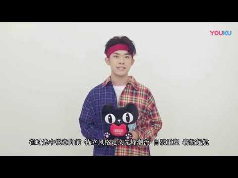 易烊千玺中国首位登《VMagazine》封面 大片帅出新高度