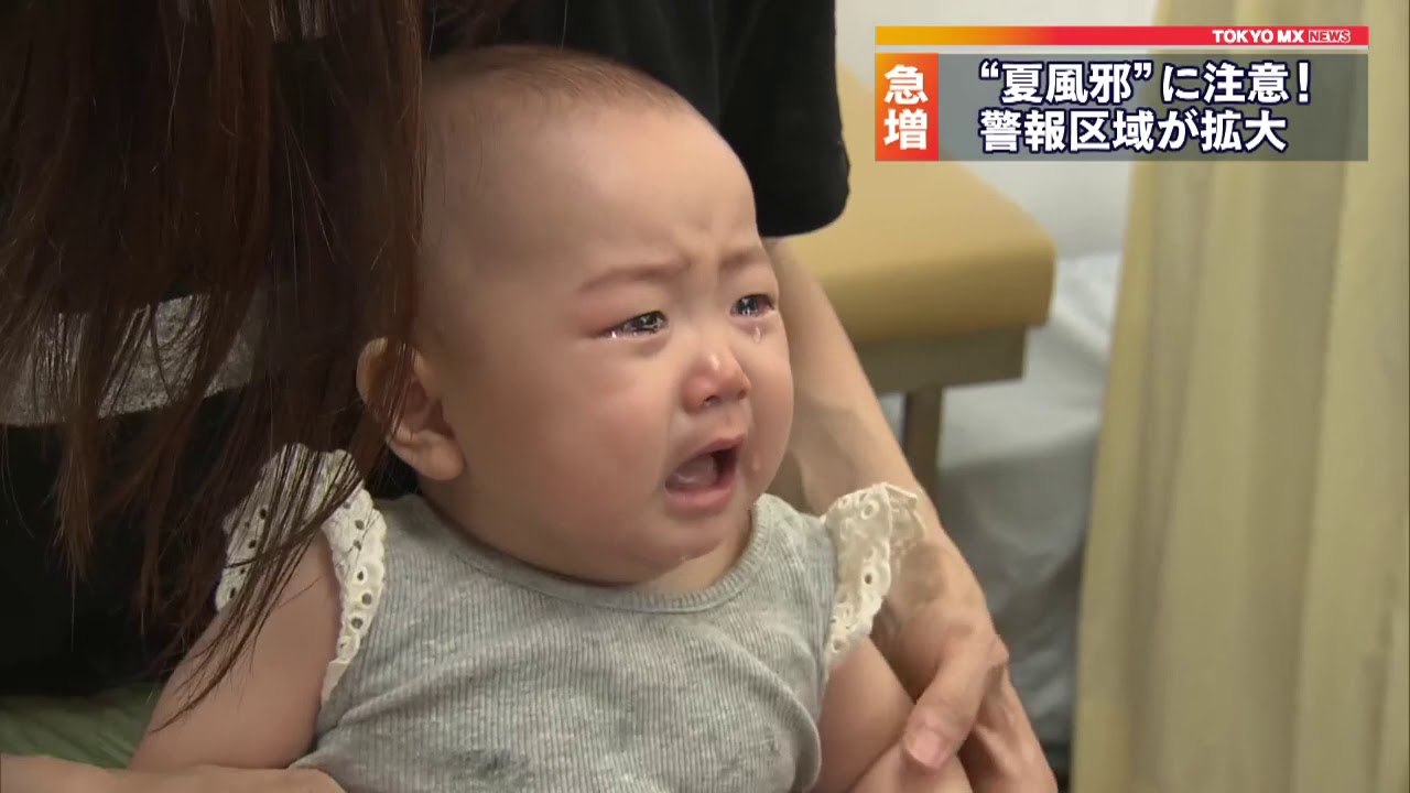 夏風邪が治らない 症状や期間と治し方とは 話題ネタ 会話をつなぐ話のネタ