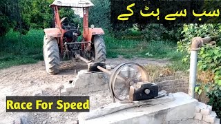 Village Tubewell Beautifull View Village Life