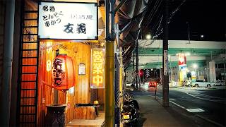 日本一の手羽先が食べられる大衆酒場で呑む！手羽先サミット2025年グランプリ【友義・名古屋市瑞穂区】 Drinking and Eating at restaurant. ,Nagoya Japan.
