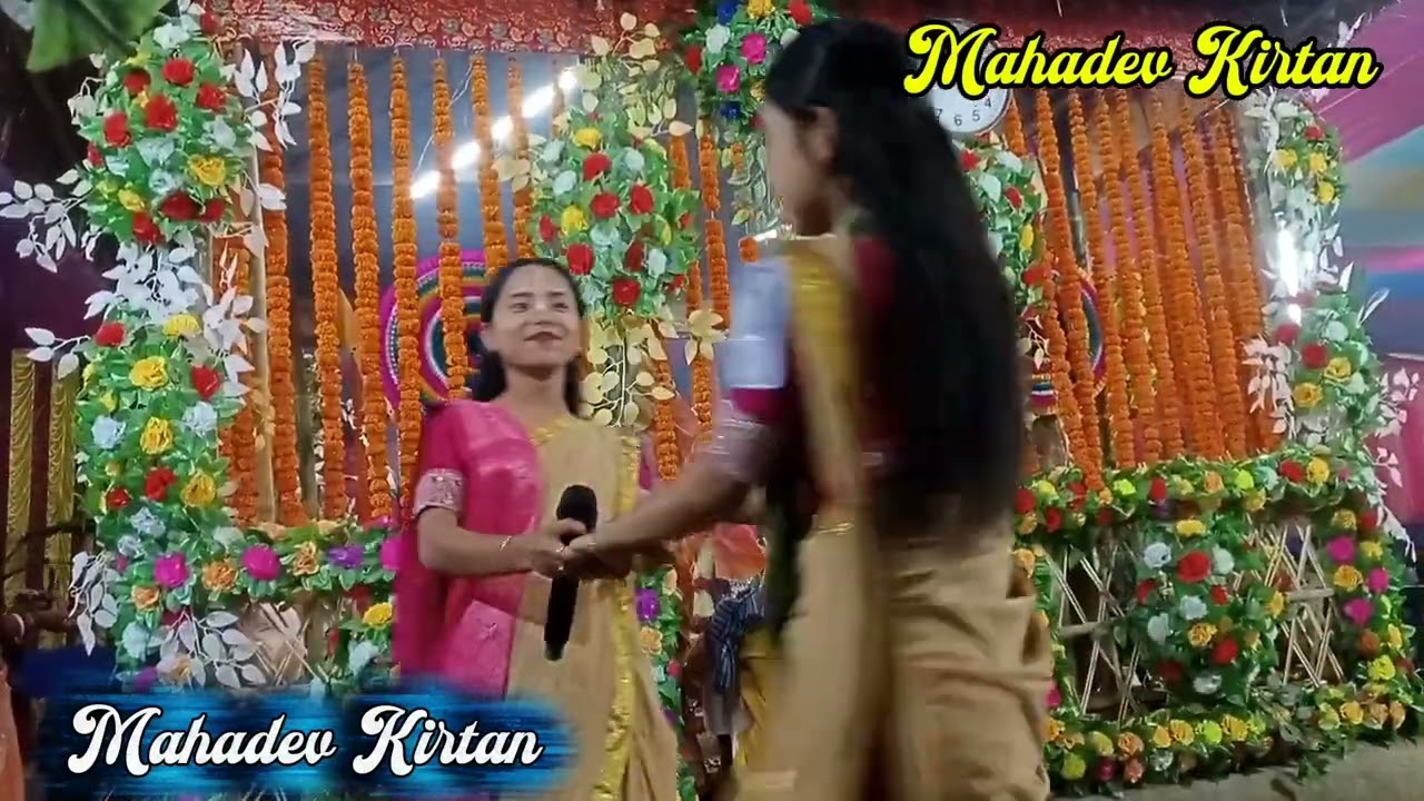 Bin Bajiye Jao Sapure hare krishna hare ram | Bangla Kirtan |Mahadev Kirtan 2026 4k Bangla gana 