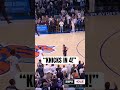 MSG hype after Knicks win Game 2 🗣️