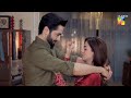 Rah E Junoon Episode 23 Promo Danishtaimoor Komalmeer Thursday At 8 00 PM On HUMTV